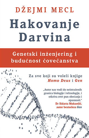 Hakovanje Darvina