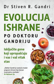 evolucija ishrane po doktoru gandriju laguna knjige