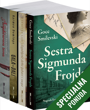 Komplet - Romansirane biografije