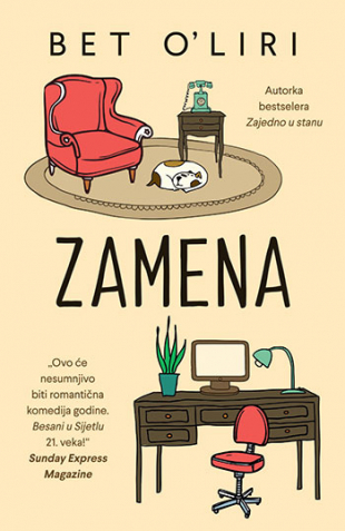 Zamena