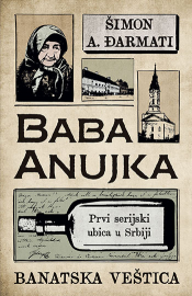 baba anujka banatska veštica laguna knjige