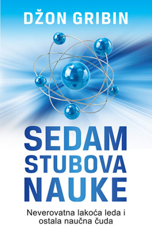 Sedam stubova nauke