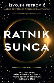 ratnik sunca laguna knjige