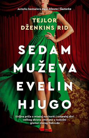 Sedam muževa Evelin Hjugo