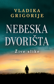 nebeska dvorišta žive slike latinica laguna knjige