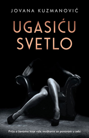 Ugasiću svetlo