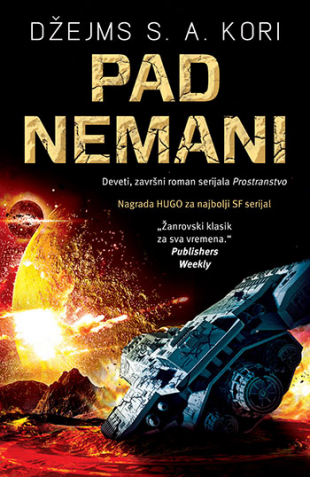 Pad nemani