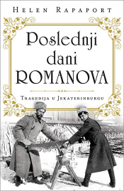 poslednji dani romanova tragedija u jekaterinburgu laguna knjige