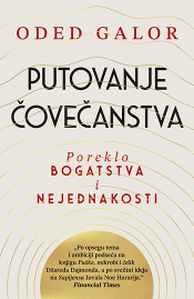 putovanje čovečanstva laguna knjige