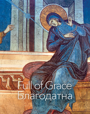 Blagodatna / Full of Grace