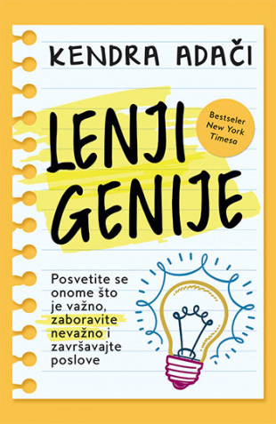 Lenji Genije