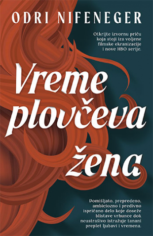 Vremeplovčeva žena