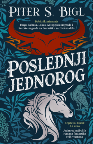 Poslednji jednorog