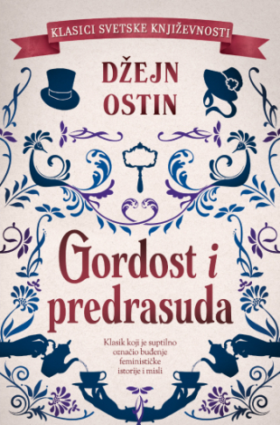 Gordost i predrasuda