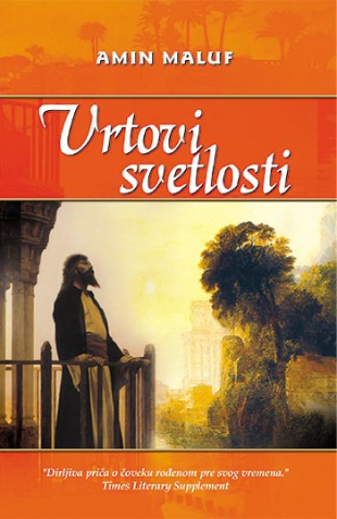 Vrtovi svetlosti