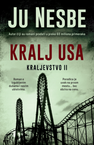 Kralj Usa: Kraljevstvo 2