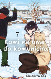 komi ne ume da komunicira 7 laguna knjige