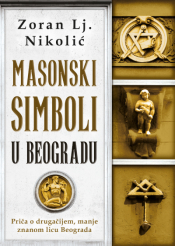 masonski simboli u beogradu laguna knjige