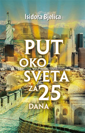 put oko sveta za 25 dana laguna knjige