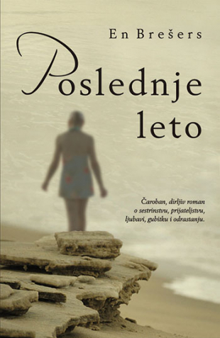 Poslednje leto