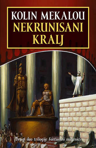 Nekrunisani kralj