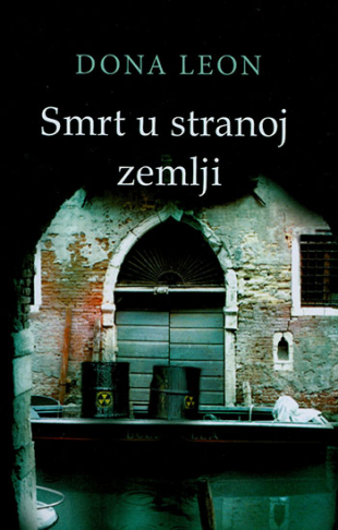 Smrt u stranoj zemlji