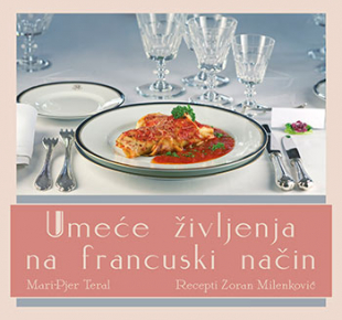 Umeće življenja na francuski način