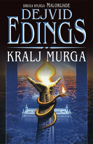 Kralj Murga