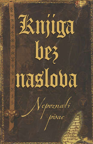 Knjiga bez naslova