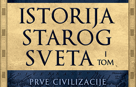 prikaz knjige istorija starog sveta od najranijih zapisa do pada rima laguna knjige