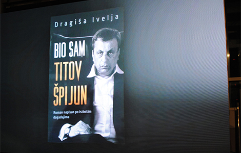 predstavljena knjiga bio sam titov špijun dragiše ivelje laguna knjige