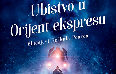 promocija knjige ubistvo u orijent ekspresu agate kristi 7 novembra laguna knjige