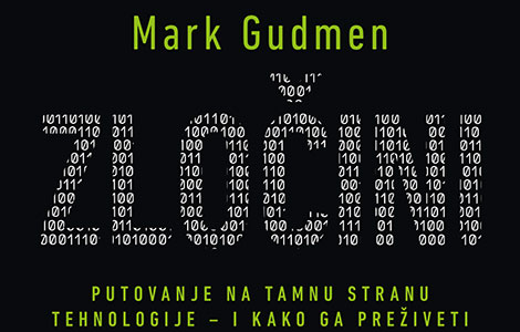 mark gudmen o zločinima budućnosti četvrti deo intervjua o zloupotrebi digitalne proizvodnje laguna knjige