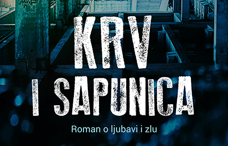 promocija romana krv i sapunica 24 aprila laguna knjige