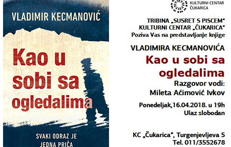 vladimir kecmanović u kulturnom centru čukarica laguna knjige