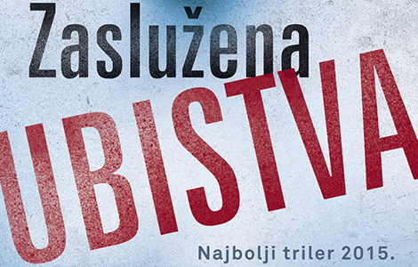 ričard i džudi recenziraju zaslužena ubistva piter svonson laguna knjige