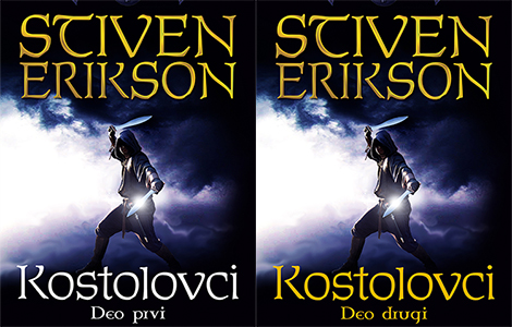  kostolovci pripovest iz malaške knjige palih autor stiven erikson laguna knjige