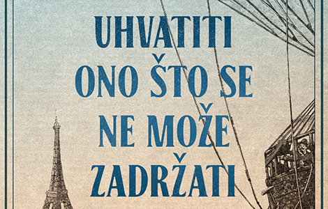  uhvatiti ono što se ne može zadržati beatris kolin u prodaji od 12 jula laguna knjige