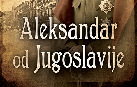 promocija romana aleksandar od jugoslavije 19 oktobra laguna knjige