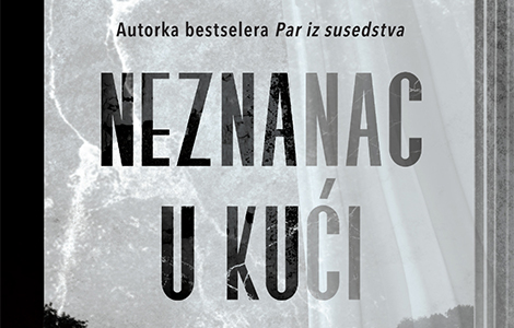 prikaz knjige neznanac u kući šari lapene laguna knjige