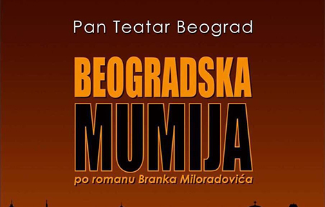 laguna vas vodi na premijeru predstave beogradska mumija 6 oktobra laguna knjige