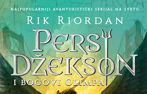  persi džeskon i bogovi olimpa iii titanova kletva rika riordana laguna knjige