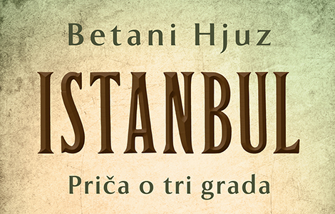 elif šafak o knjizi istanbul ne postoji jedan istanbul već niz sukobljenih gradova koji žive zajedno laguna knjige