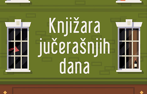  knjižara jučerašnjih dana ejmi majerson u prodaji od 26 decembra laguna knjige