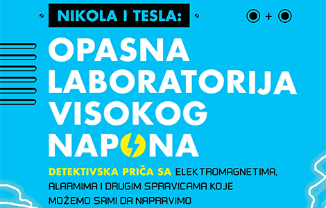 nikola i tesla opasna laboratorija visokog napona laguna knjige