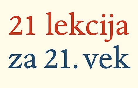 nova knjiga autora bestselara homo deus 21 lekcija za 21 vek u prodaji od 11 marta laguna knjige