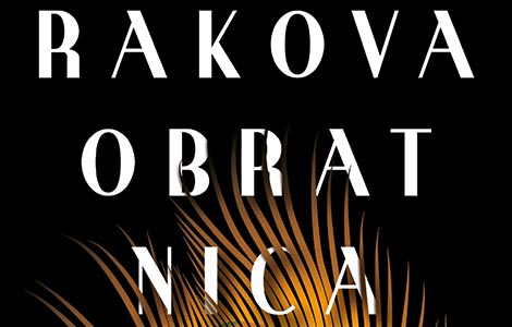 recenzija romana rakova obratnica , henrija milera laguna knjige