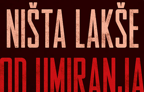 promocija romana ništa lakše od umiranja na art festivalu jajce 2019  laguna knjige