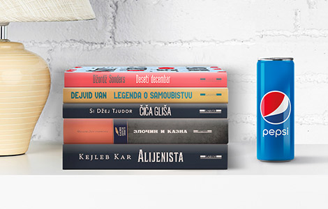 učestvuj i osvoj romane po izboru i pepsi paket fortheloveofbook laguna knjige