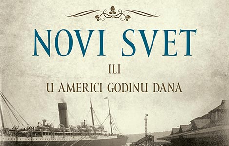  novi svet ili u americi godinu dana jelene j dimitrijević laguna knjige